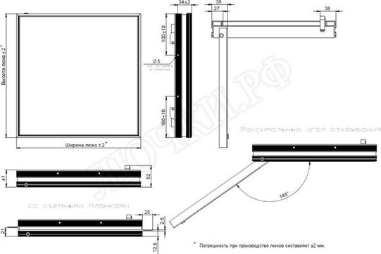 Люк под покраску Премиум-универсал для установки в потолок 530*960, 4 замка защелки, тросики Люк под покраску Премиум-универсал для установки в потолок 530*960, 4 замка защелки, тросики