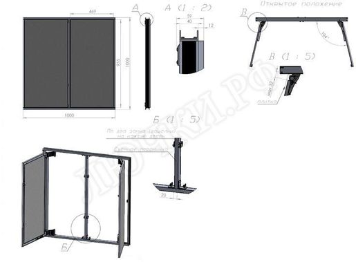 Люк под плитку Нажимной Секрет-Лайт 2 створки 1200*550 Люк под плитку Нажимной Секрет-Лайт 2 створки 1200*550