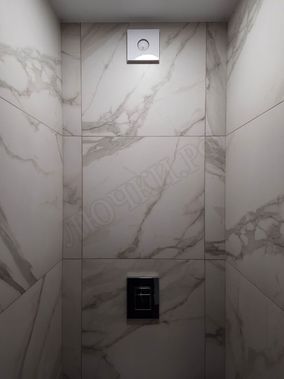 Люк под плитку Секрет 3.0 500*900 Люк под плитку Секрет 3.0 500*900