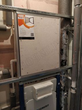 Люк под плитку Секрет 3.0 500*900 Люк под плитку Секрет 3.0 500*900