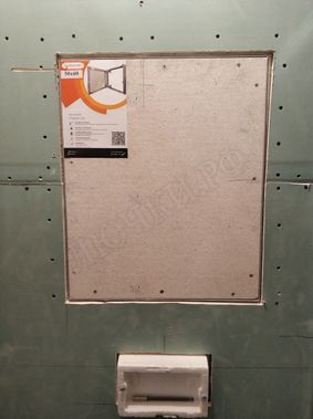 Люк под плитку Секрет 3.0 500*900 Люк под плитку Секрет 3.0 500*900