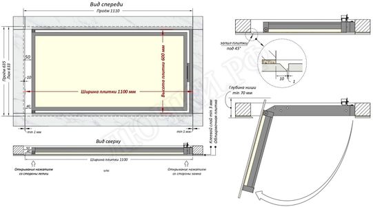 Люк под плитку Шагма для плитки 1100*600 (требуемый размер проема 1110*635, размер люка 1060*633) Люк под плитку Шагма для плитки 1100*600 (требуемый размер проема 1110*635, размер люка 1060*633)