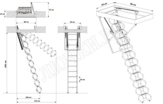 Чердачная лестница Oman Nozycowe 500*800*3000 Чердачная лестница Oman Nozycowe 500*800*3000
