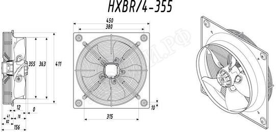 Вытяжной вентилятор HXBR 4-355 Вытяжной вентилятор HXBR 4-355