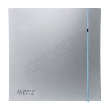 Вытяжной вентилятор SILENT-200 CRZ SILVER DESIGN-3C Вытяжной вентилятор SILENT-200 CRZ SILVER DESIGN-3C